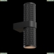 Светильник C069WL-02B ★Maytoni, 2 x 50Вт☀, Черный► — Купить▼