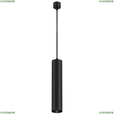 Светильник P075PL-01B ★Maytoni, 1 x 50Вт☀, Черный► — Купить▼