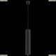 Светильник P075PL-01B ★Maytoni, 1 x 50Вт☀, Черный► — Купить▼