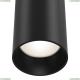 Светильник P075PL-01B ★Maytoni, 1 x 50Вт☀, Черный► — Купить▼