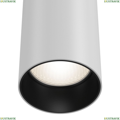 Светильник P075PL-01W ★Maytoni, 1 x 50Вт☀, Белый► — Купить▼