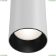 Светильник P075PL-01W ★Maytoni, 1 x 50Вт☀, Белый► — Купить▼