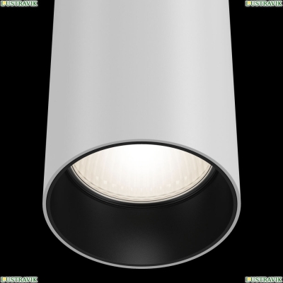 Светильник P075PL-01W ★Maytoni, 1 x 50Вт☀, Белый► — Купить▼