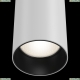 Светильник P075PL-01W ★Maytoni, 1 x 50Вт☀, Белый► — Купить▼