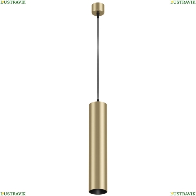 Светильник P075PL-01MG ★Maytoni, 1 x 50Вт☀, Золото► — Купить▼
