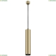 Светильник P075PL-01MG ★Maytoni, 1 x 50Вт☀, Золото► — Купить▼