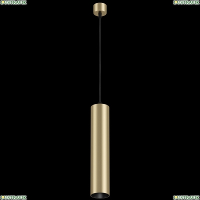 Светильник P075PL-01MG ★Maytoni, 1 x 50Вт☀, Золото► — Купить▼