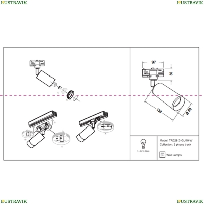 Светильник TR028-3-GU10-W ★Maytoni, 1 x 50Вт☀, Белый► — Купить▼