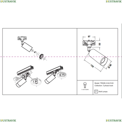 Светильник TR028-3-GU10-B ★Maytoni, 1 x 50Вт☀, Черный► — Купить▼