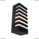 Светильник O034WL-02B ★Maytoni, 2 x 60Вт☀, Черный► — Купить▼ Светильник O034WL-02B ★Maytoni, 2 x 60Вт☀, Черный► — Купить▼