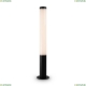Светильник O041FL-L30B3K ★Maytoni, 1 x 30Вт☀, Черный► — Купить▼