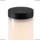 Светильник O041FL-L30B3K ★Maytoni, 1 x 30Вт☀, Черный► — Купить▼
