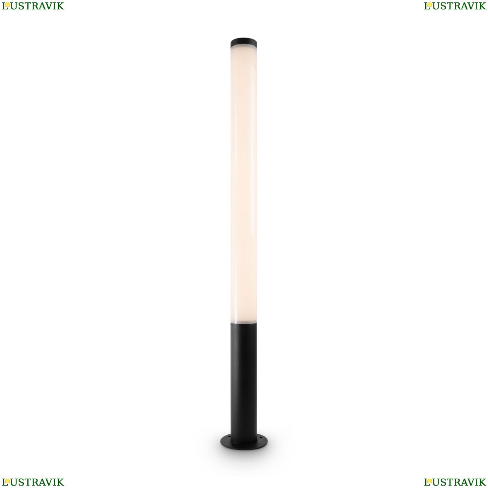 Светильник O041FL-L50B3K ★Maytoni, 1 x 50Вт☀, Черный► — Купить▼