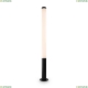 Светильник O041FL-L50B3K ★Maytoni, 1 x 50Вт☀, Черный► — Купить▼