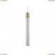 Светильник 7271/S brass ★ Newport — купить в интернет магазине ЛЮСТРАВИК ☀
