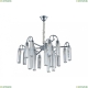 Люстру 4526+3/C chrome ★ Newport — купить в интернет магазине ЛЮСТРАВИК ☀