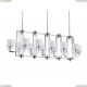 Люстру 4408+4/S chrome ★ Newport — купить в интернет магазине ЛЮСТРАВИК ☀