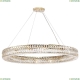 Люстру 10124+22/S gold ★ Newport — купить в интернет магазине ЛЮСТРАВИК ☀