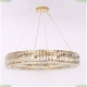 Люстру 10124+14/S gold ★ Newport — купить в интернет магазине ЛЮСТРАВИК ☀