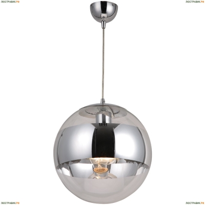 15812 Подвес Globo (Глобо) Galactica большой