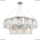 Люстру 4358+12/S chrome ★ Newport — купить в интернет магазине ЛЮСТРАВИК ☀ Люстру 4358+12/S chrome ★ Newport — купить в интернет магазине ЛЮСТРАВИК ☀