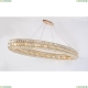 Люстру 10127+21/S gold ★ Newport — купить в интернет магазине ЛЮСТРАВИК ☀