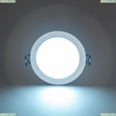 Светильник CLD008110V ★ Citilux — купить в интернет магазине ЛЮСТРАВИК☀