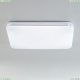 Светильник CL714K680G ★ Citilux — купить в интернет магазине ЛЮСТРАВИК☀