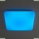 Светильник CL714K680G ★ Citilux — купить в интернет магазине ЛЮСТРАВИК☀