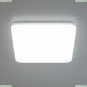Светильник CL714K680G ★ Citilux — купить в интернет магазине ЛЮСТРАВИК☀