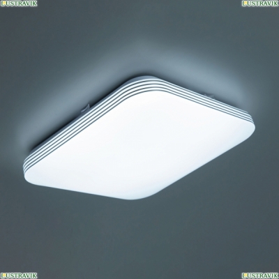 Светильник CL714K330G ★ Citilux — купить в интернет магазине ЛЮСТРАВИК☀
