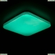 Светильник CL714K330G ★ Citilux — купить в интернет магазине ЛЮСТРАВИК☀