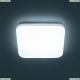 Светильник CL714K330G ★ Citilux — купить в интернет магазине ЛЮСТРАВИК☀
