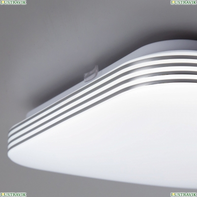 Светильник CL714K240V ★ Citilux — купить в интернет магазине ЛЮСТРАВИК☀
