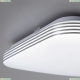 Светильник CL714K240V ★ Citilux — купить в интернет магазине ЛЮСТРАВИК☀
