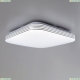 Светильник CL714K240V ★ Citilux — купить в интернет магазине ЛЮСТРАВИК☀