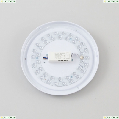 Светильник CL714240V ★ Citilux — купить в интернет магазине ЛЮСТРАВИК☀