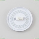 Светильник CL714240V ★ Citilux — купить в интернет магазине ЛЮСТРАВИК☀