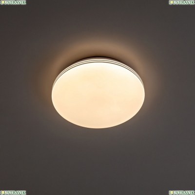 Светильник CL714240V ★ Citilux — купить в интернет магазине ЛЮСТРАВИК☀