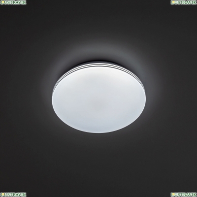 Светильник CL714240V ★ Citilux — купить в интернет магазине ЛЮСТРАВИК☀