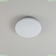 Светильник CL714240V ★ Citilux — купить в интернет магазине ЛЮСТРАВИК☀