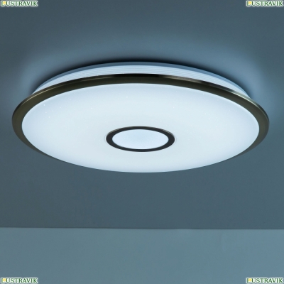Люстру CL703A83G ★ Citilux — купить в интернет магазине ЛЮСТРАВИК☀