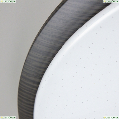 Люстру CL703A65G ★ Citilux — купить в интернет магазине ЛЮСТРАВИК☀