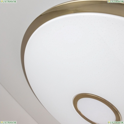 Люстру CL703A103G ★ Citilux — купить в интернет магазине ЛЮСТРАВИК☀