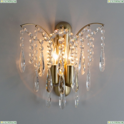 Бра CL302323 ★ Citilux — купить в интернет магазине ЛЮСТРАВИК☀