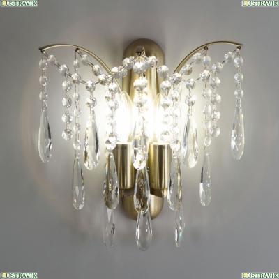 Бра CL302323 ★ Citilux — купить в интернет магазине ЛЮСТРАВИК☀