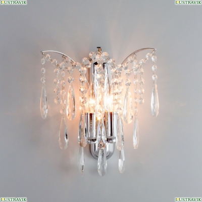 Бра CL302320 ★ Citilux — купить в интернет магазине ЛЮСТРАВИК☀