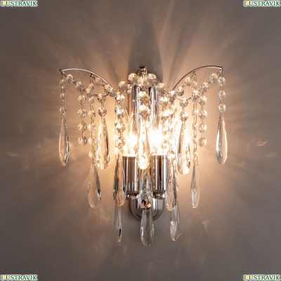 Бра CL302320 ★ Citilux — купить в интернет магазине ЛЮСТРАВИК☀