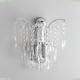 Бра CL302320 ★ Citilux — купить в интернет магазине ЛЮСТРАВИК☀