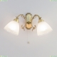 Бра CL413421 ★ Citilux — купить в интернет магазине ЛЮСТРАВИК☀